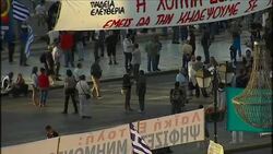 24 hour general strike begins to protest over the country's economic woes News Clip