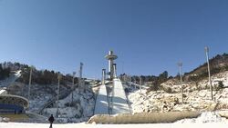 CLEAN : STOCKSHOTS: Fishy tale as Olympic venues face uncertain future News Clip