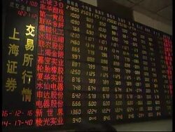 CHINA: BEIJING: OVER INFLATED SECURITIES MARKET CONTINUES TO PLUNGE News Clip