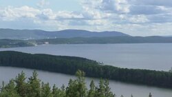 Landscape Stock Footage