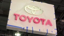 Preparations Underway For Detroit Auto Show Instructional Video