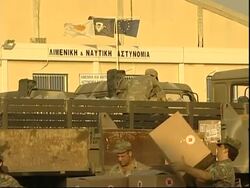 Medicine, supplies loaded onto a ship bound for Beirut Instructional Video