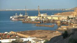 YEMEN ADEN STRIKE News Clip