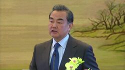 French FM meets Chinese FM in Beijing Instructional Video