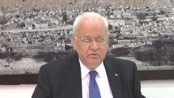 Palestinian leadership to file war crimes complaint against Israel News Clip