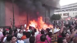 Muslim Brotherhood headquarters torched in clashes between pro and anti-Morsi supporters Instructional Video
