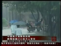 Seasonal rains and flash floods have killed at least 40 people in China and left 178,000 homeless; most of the deaths are in flood-prone rural areas. News Clip