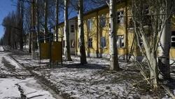 Heavily damaged buildings in Debaltseve News Clip