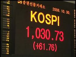 Relieved investors stormed back into global markets Thursday, sending stock indices in Hong Kong, South Korea and Japan surging by double digits, after the U.S. Federal Reserve slashed interest rates to help revive the world's largest economy News Clip