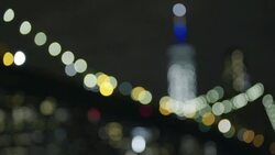 World Trade Center Blur Stock Footage