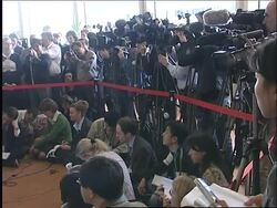 WRAP UN nuclear watchdog meets; ADDS bites from El Baradei and Iranian spox News Clip