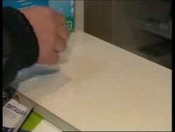 RUSSIA:  AIDS EPIDEMIC (V) News Clip