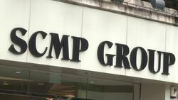 CLEAN : Alibaba in talks to buy into main Hong Kong newspaper group News Clip