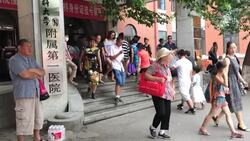 Hospital: Liu's condition life threatening News Clip