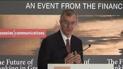 IMF urges EU to face hard decisions on Greece, reax to PM's referendum hint News Clip