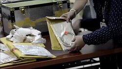 CLEAN : Auction houses ready Marcos jewels for possible sale News Clip