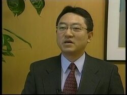 JAPAN: SHARE PRICES RISE News Clip