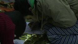 CLEAN : Migrants rescued off Greek island News Clip