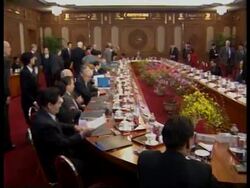 CHINA: US DELEGATION ARRIVE FOR SHANGHAI COMMUNIQUE 25TH ANNIVERSARY Instructional Video