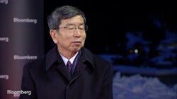 ADB President Says It's Time to Normalize in Many Countries News Clip