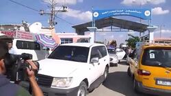 CLEAN : Hamas hands over border crossings to Palestinian Authority News Clip