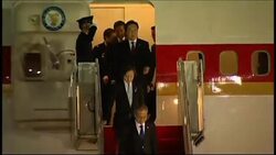 Japanese Prime Minister arrives for talks with SKorean counterpart Instructional Video