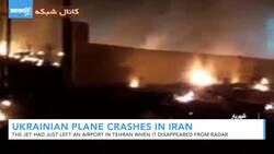Ukrainian Plane Crashes In Iran, Killing All 176 On Board News Clip