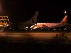 CLEAN: France expels Afghan immigrants News Clip