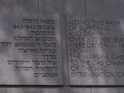 CU sign Jews monument Stock Footage