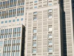 Facade of the Shinjuku City Hall in Shinjuku West, Tokyo, Japan Stock Footage
