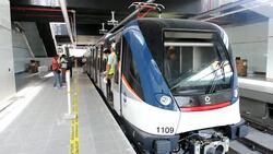 CLEAN : Central America's first metro to run by ye News Clip