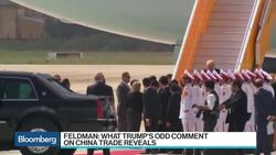 Horizon Investments' Valliere Says NAFTA in Real Trouble News Clip