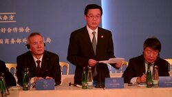 CLEAN : Skoda to strengthen its Chinese market News Clip