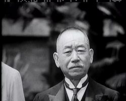 Japanese murders. News Clip