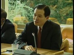 WTO formally approves admission of Taiwan News Clip