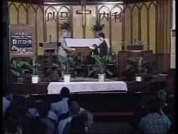 CHINA: BEIJING: BILL CLINTON ATTENDS PROTESTANT CHURCH SERVICE News Clip