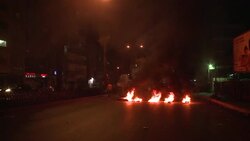 VOICED : Anger in Beirut after bomb kills News Clip