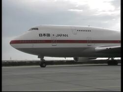 Japanese air force personnel arrive to help with humanitarian mission in Iraq Instructional Video