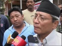 Koirala to remain in hospital for three days Instructional Video