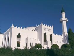 Marbella Mosque, Mezquita Del Rey Abdul, Mosque Of King Abdul, Spain Stock Footage