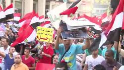 CLEAN : Protesters in Egypt demand Morsis ouster News Clip