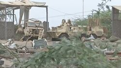 ZANZIBAR REBELS SECURITY CONTROL AFTER LIBERATION News Clip