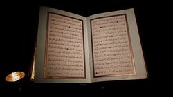 Holy book : Koran Stock Footage