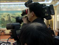 Hu welcomes Nepali PM News Clip