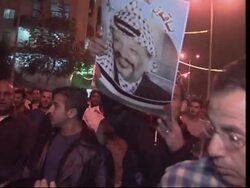 Qureia comments on Arafat health News Clip