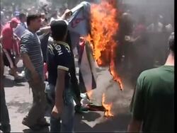 Baath Party offices burnt, pro-govt protesters blockade road News Clip