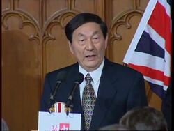 UK: LONDON: CHINESE PREMIER ZHU RONGJI VISIT News Clip