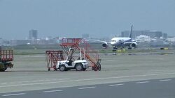 CLEAN : STOCKSHOTS: ANA says quarterly profit more than doubles News Clip