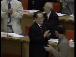 China hosts International Congress of Mathematicians News Clip