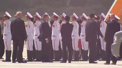 AP video of Trump arriving for APEC summit Instructional Video